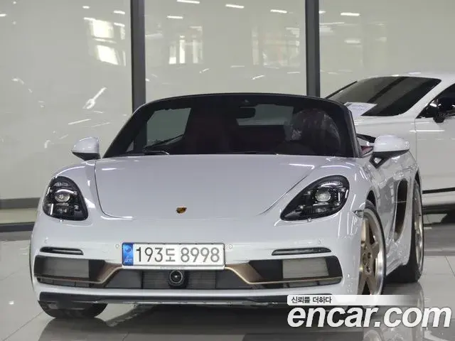 Porsche 718 Boxster 2022 — Şəkil 4/18