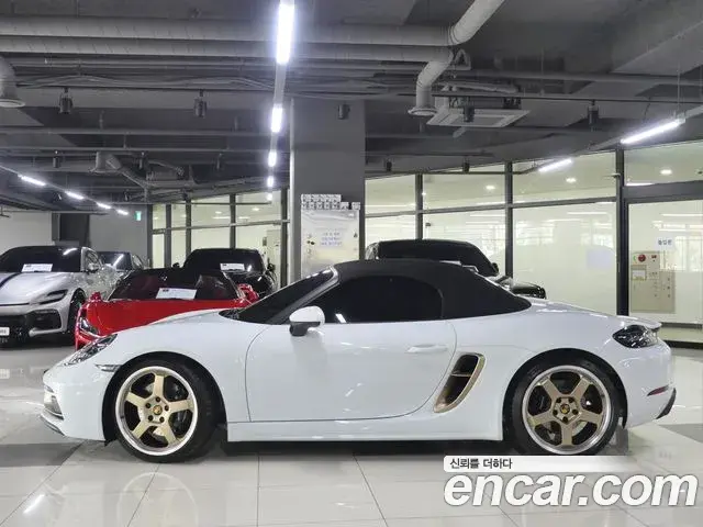 Porsche 718 Boxster 2022 — Şəkil 5/18