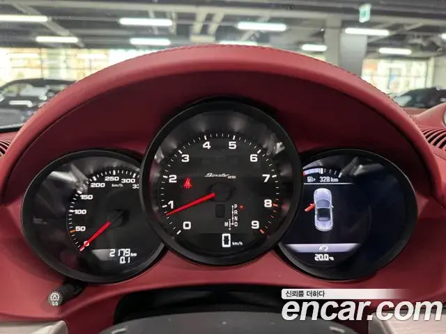 Porsche 718 Boxster 2022 — Şəkil 15/18