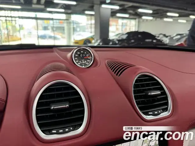 Porsche 718 Boxster 2022 — Şəkil 10/18