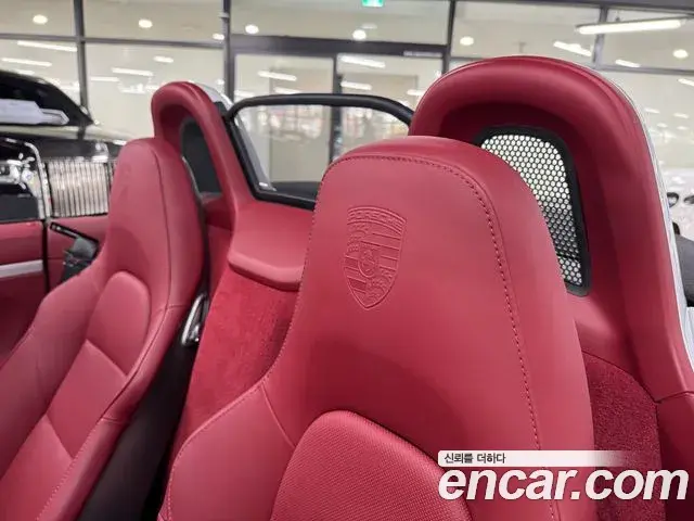 Porsche 718 Boxster 2022 — Şəkil 13/18