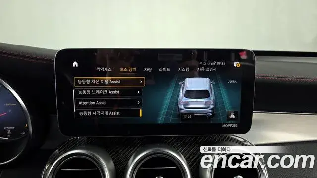 Mercedes-Benz GLC-Class 2022 — ფოტო 18/20