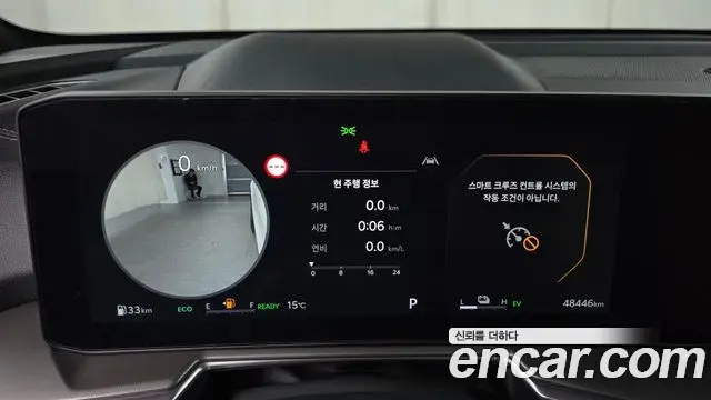 Kia Sorento 2023 — ფოტო 17/20