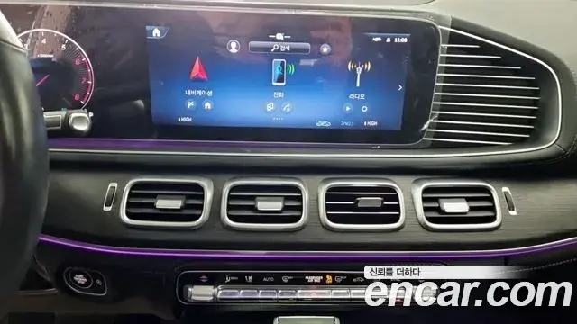 Mercedes-Benz GLE-Class 2024 — ფოტო 8/18