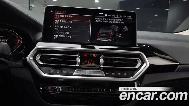 BMW X4 2021 — ფოტო 3/20