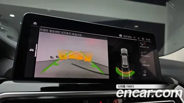 BMW X4 2021 — ფოტო 17/20