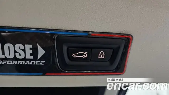 BMW X4 2021 — ფოტო 10/20