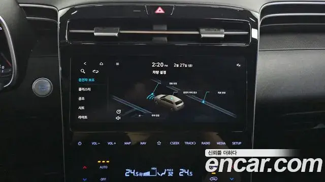 Hyundai The New Tucson 2021 — Фото 14/20