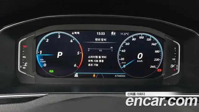Volkswagen Passat GT 2022 — Şəkil 20/20