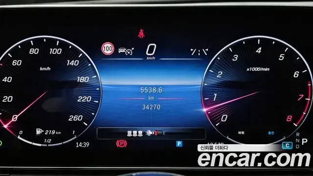 Mercedes-Benz C-Class 2022 — ფოტო 15/20