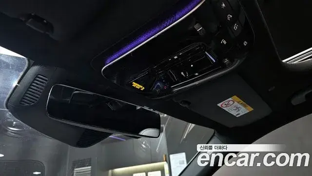 Mercedes-Benz C-Class 2022 — ფოტო 7/20