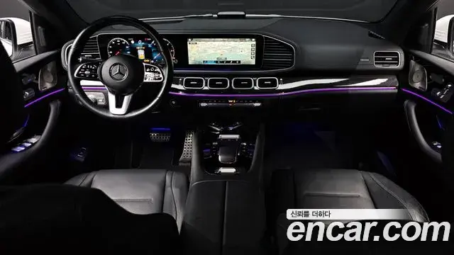 Mercedes-Benz GLE-Class 2023 — Şəkil 7/20