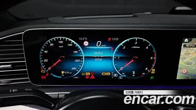 Mercedes-Benz GLE-Class 2023 — Şəkil 13/20