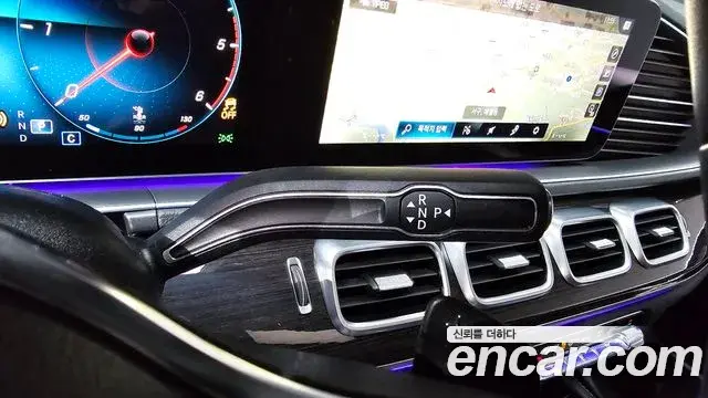 Mercedes-Benz GLE-Class 2023 — Şəkil 15/20