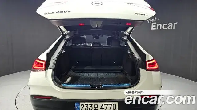 Mercedes-Benz GLE-Class 2023 — Şəkil 20/20
