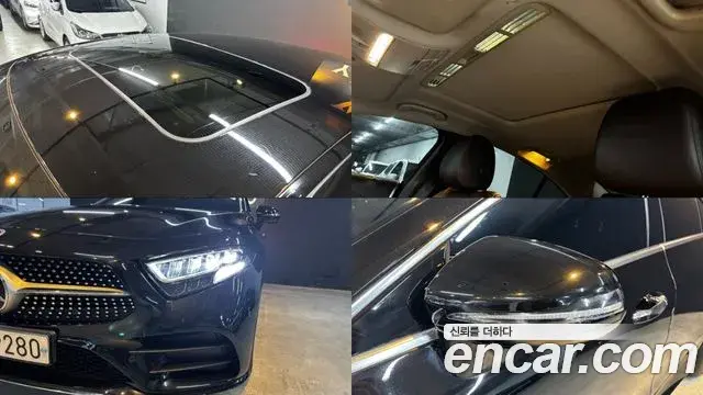 Mercedes-Benz CLS-Class 2019 — Şəkil 6/18