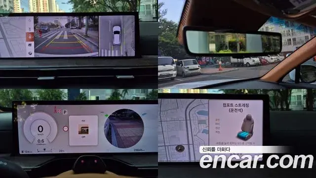 Genesis GV80 2024 — ფოტო 1/19