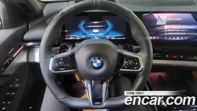 BMW 5 Series 2023 — ფოტო 1/20