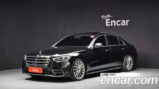Mercedes-Benz S-Class 2022 — Photo 7/20