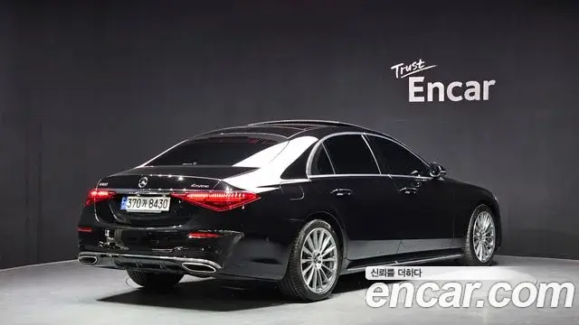 Mercedes-Benz S-Class 2022 — Photo 16/20