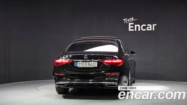 Mercedes-Benz S-Class 2022 — Photo 12/20
