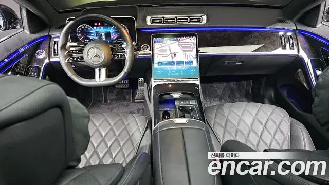 Mercedes-Benz S-Class 2022 — Photo 1/20