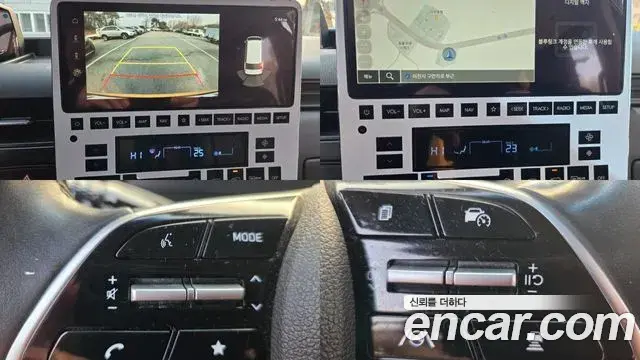 Hyundai Staria 2023 — Şəkil 7/20