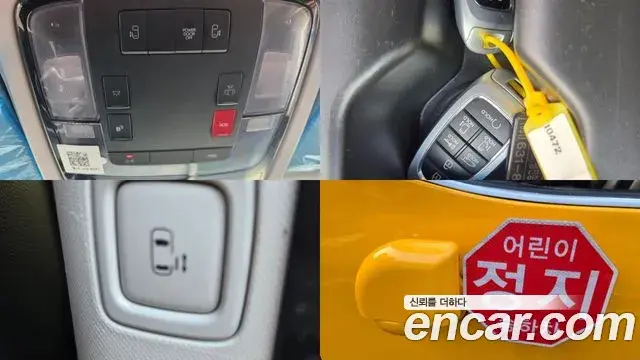 Hyundai Staria 2023 — Şəkil 16/20