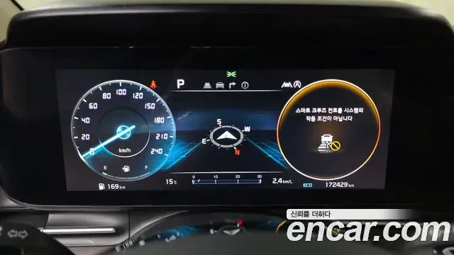 Kia Carnival 2023 — ფოტო 14/20