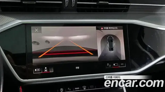 Audi A6 2023 — Фото 15/20