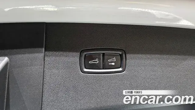 Porsche Cayenne 2023 — Şəkil 7/20