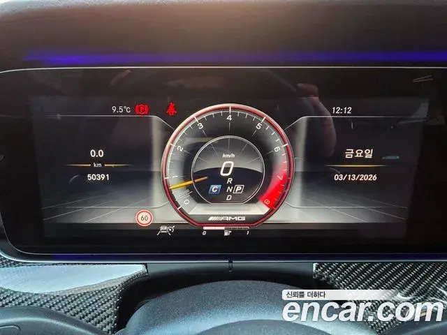 Mercedes-Benz E-Class 2019 — ფოტო 18/20