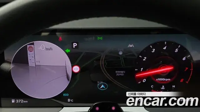 Genesis GV80 2024 — ფოტო 17/20