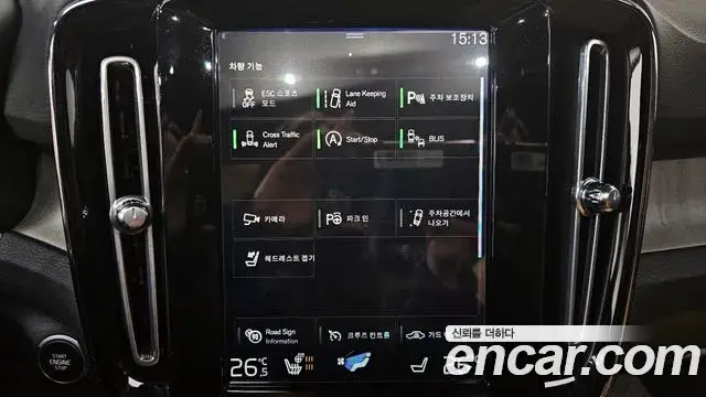 Volvo XC40 2020 — Фото 18/20