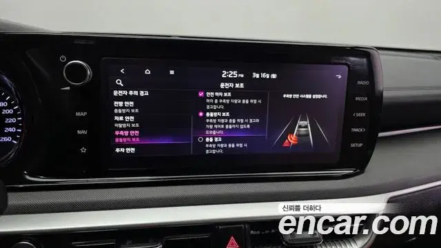 Kia K5 2021 — Photo 9/20