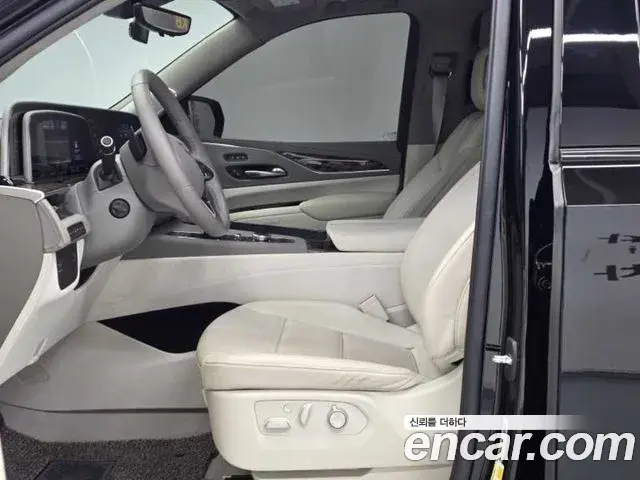 Cadillac Escalade 2023 — Şəkil 14/20