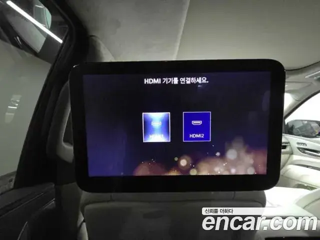 Cadillac Escalade 2023 — Şəkil 9/20