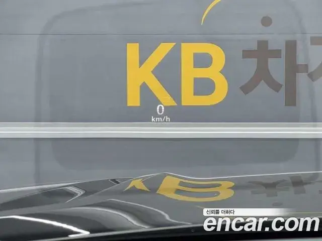 Cadillac Escalade 2023 — Şəkil 5/20