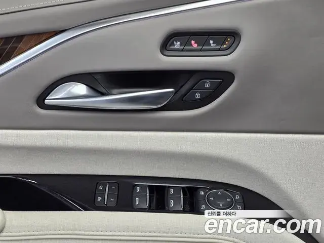 Cadillac Escalade 2023 — Şəkil 17/20