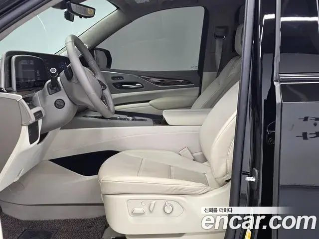Cadillac Escalade 2023 — Şəkil 8/20