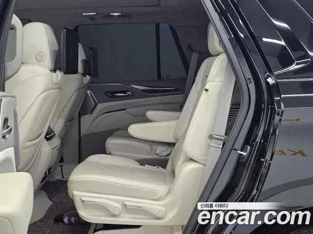 Cadillac Escalade 2023 — Şəkil 18/20