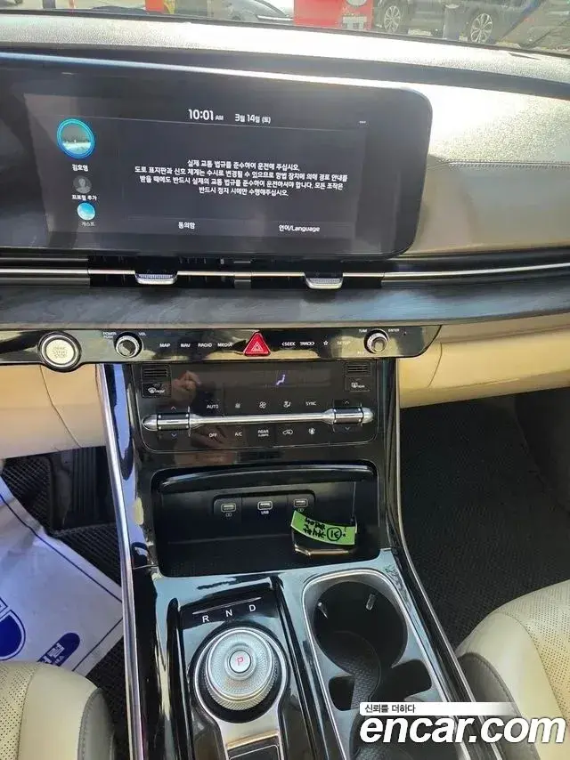 Kia Carnival 2023 — Фото 14/20