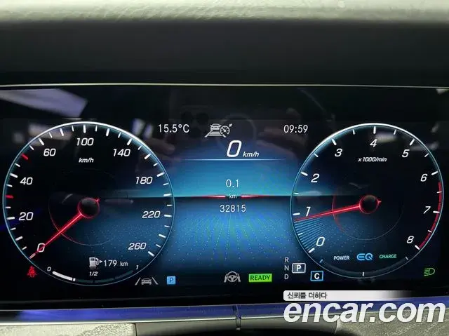 Mercedes-Benz E-Class 2022 — Şəkil 11/19