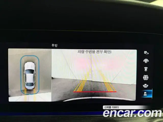 Mercedes-Benz E-Class 2022 — Şəkil 2/19