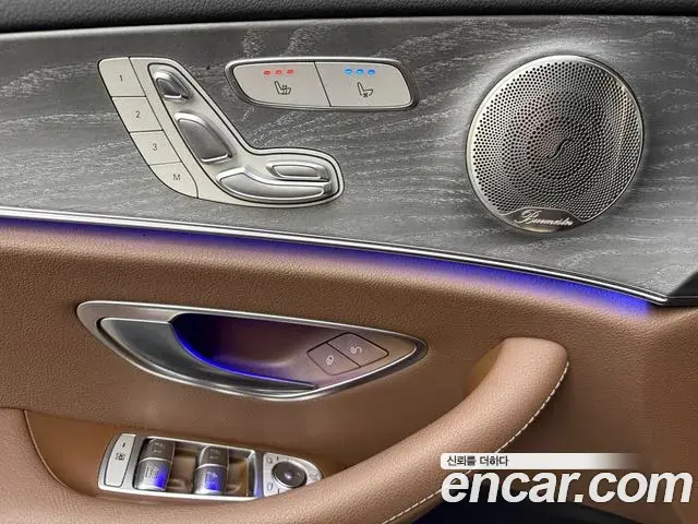 Mercedes-Benz E-Class 2022 — Şəkil 17/19