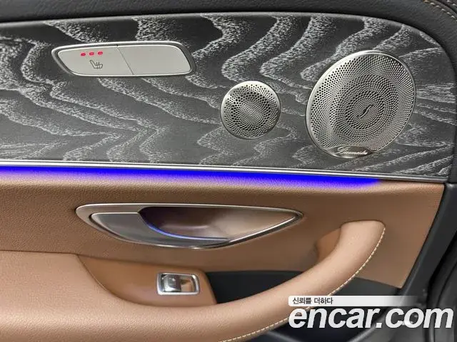 Mercedes-Benz E-Class 2022 — Şəkil 14/19