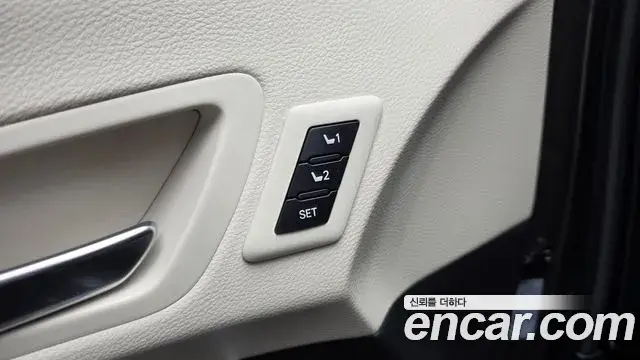 Toyota Sienna 2023 — Şəkil 9/20
