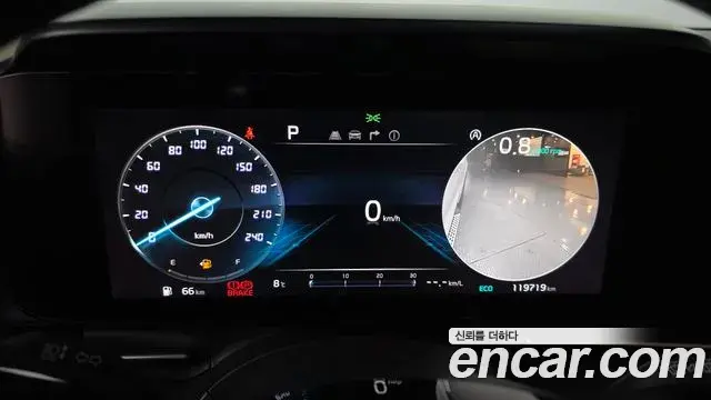Kia Carnival 2022 — Photo 7/20