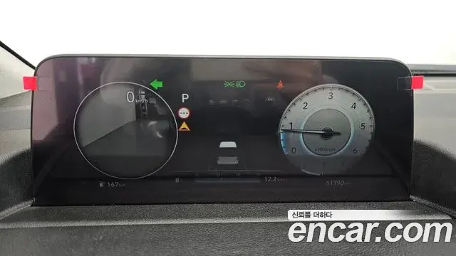 Hyundai Staria 2022 — Şəkil 18/20