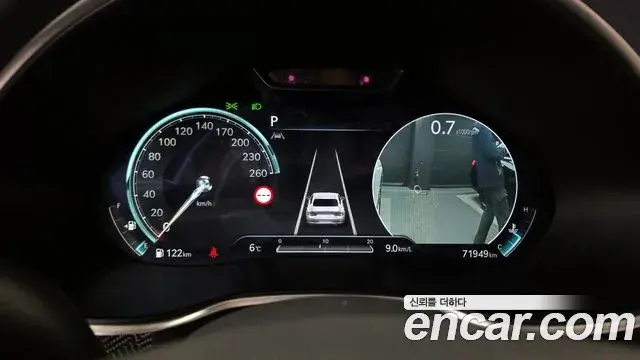Genesis G80 2022 — Şəkil 12/20